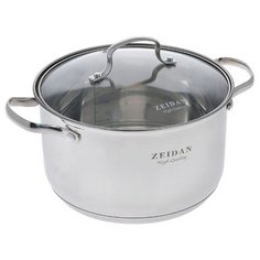 Кастрюля Zeidan Z50243 3 л, серебристый