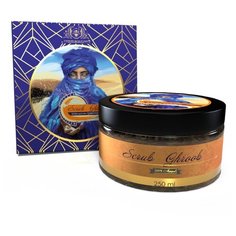 Shams Natural oils скраб Ghrooh антицеллюлитный с маслом жожоба и апельсина 250 г