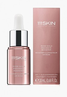 Сыворотка для лица 111Skin
