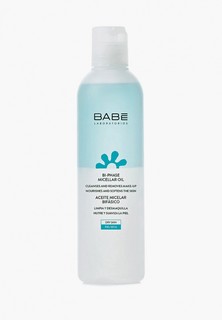 Масло для лица Babe Laboratorios