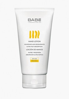 Крем для рук Babe Laboratorios