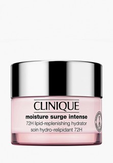 Крем для лица Clinique