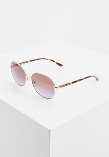 Очки солнцезащитные Michael Kors