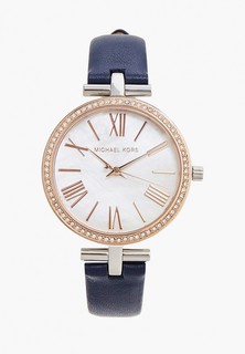 Часы Michael Kors