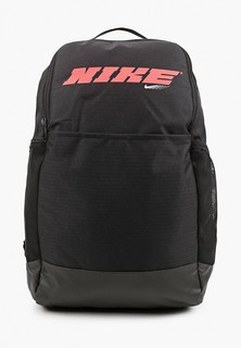 Рюкзак Nike