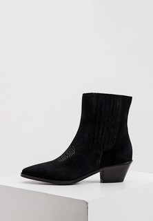 Полусапоги Zadig & Voltaire