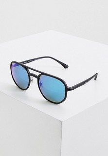 Очки солнцезащитные Ray-Ban®