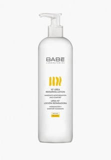 Лосьон для тела Babe Laboratorios