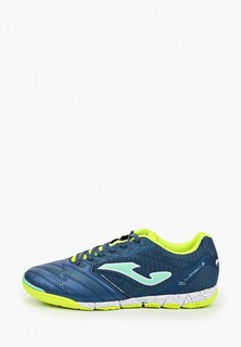 Бутсы зальные Joma