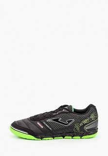 Бутсы зальные Joma