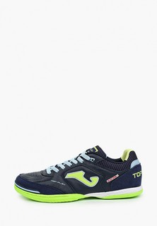 Бутсы зальные Joma