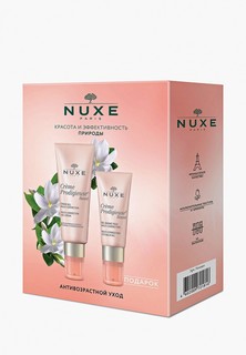 Набор для ухода за лицом Nuxe