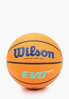 Мяч баскетбольный Wilson