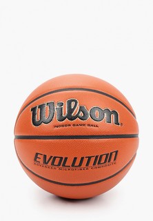 Мяч баскетбольный Wilson