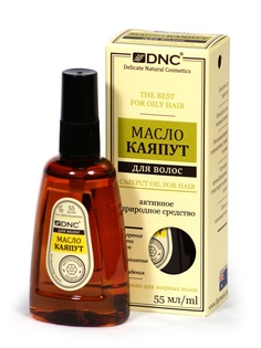 Средство по уходу за волосами DNC Масло Каяпут для волос 55ml 4751006756571