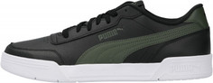 Кеды мужские Puma Caracal, размер 45