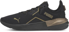 Кроссовки женские Puma Platinum Metallic, размер 36.5