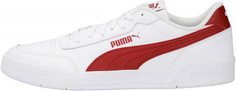 Кеды мужские Puma Caracal, размер 45