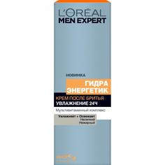 Крем после бритья L`Oreal Men Expert Увлажнение 24ч 75мл Loreal