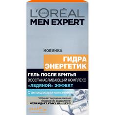 Лосьон после бритья L`Oreal Гидра Энергетик Ледяной эффект 100 мл Loreal