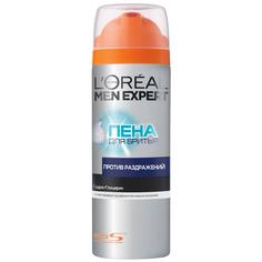 Пена для бритья Loreal men expert против раздражения 200мл. A5995900/6