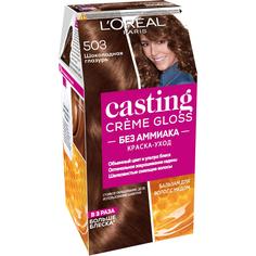 Краска L’Oreal Casting Creme Gloss 503 254 мл Шоколадное золото (A7269822) Loreal