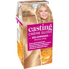 Краска для волос LOreal Casting Creme Gloss Без аммиака 8031 Cветло-русый золотистый пепельный Loreal