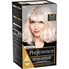 Краска L’Oreal Preference 10.21 174 мл Стокгольм (A2911303) Loreal