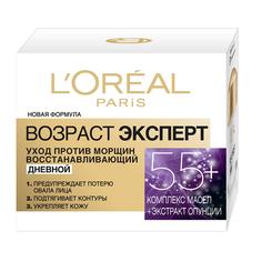 Крем Loreal возраст эксперт антивозр день55+ 50 (A5999700/6) Loréal Paris