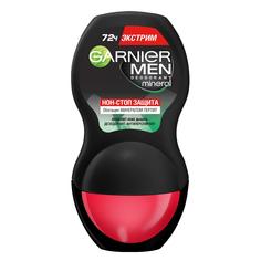 Дезодорант-антиперспирант Garnier Men Mineral Экстрим 50 мл