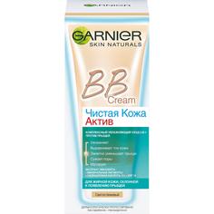 Крем L`Oreal Skin Naturals. Чистая Кожа Актив, 50мл C5501401/6 Loreal