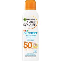 Солнцезащитный детский сухой спрей Garnier Ambre Solaire SPF50+ 200 мл