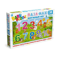 Пазл Оригами Baby Puzzle. От 1 до 10 05661 30 деталей Origami
