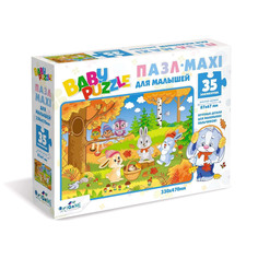 Пазл Оригами Baby Puzzle. Осень 35 деталей Origami