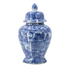 Ваза с крышкой Glasar 26x26x43см ГЛАСАР
