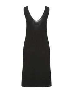 Свитер Chiara Boni LA Petite Robe