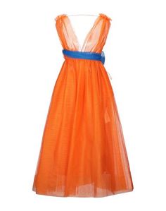 Длинное платье Msgm