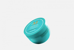 Разглаживающая маска Moroccanoil