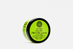 МАСКА-ОБЕРТЫВАНИЕ ДЛЯ ВОЛОС Natura Siberica