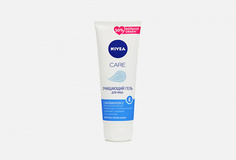 Очищающий гель для лица Nivea