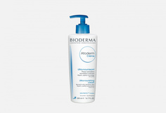 Крем для сухой чувствительной кожи с помпой Bioderma