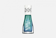 Лак для ногтей Sally Hansen