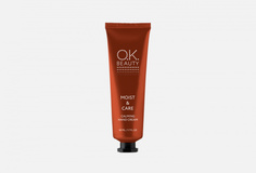 успокаивающий смягчающий Крем для рук OK Beauty