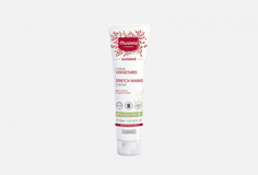 крем от растяжек без отдушки Mustela