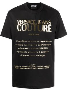 Versace Jeans Couture футболка с короткими рукавами и логотипом