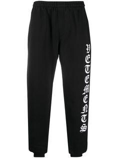Vetements спортивные брюки с логотипом