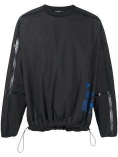 Dsquared2 толстовка с контрастными полосками