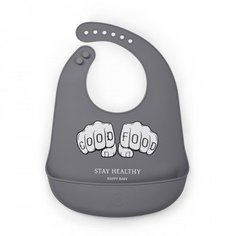 Нагрудный фартук силиконовый Happy Baby Dark Grey