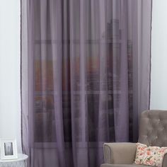 Тюль Фентези 300х290 см, 1 шт., сиреневый Amore Mio