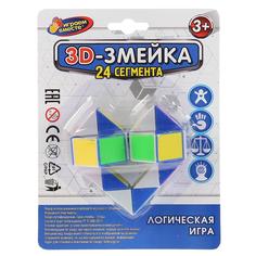 Логическая игра Играем Вместе Змейка